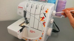 Роликовый шов на оверлоке Janome ArtStyle 4057