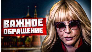 Пугачева решила вернуться в россию!