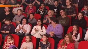 Концерт «Эспозито»