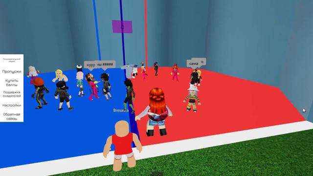 роблокс окончательный выбор супер игра смотреть онлайн