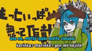 Reto [Karaoke Vocaloid en japonés] Gasu x Kimi