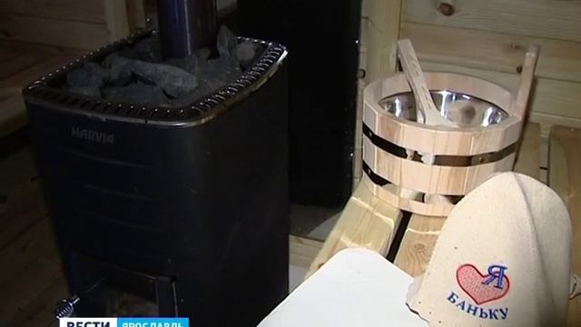 Ярославцы отмечают Чистый четверг