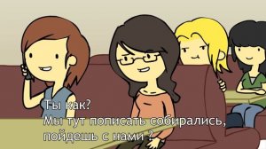 Как ходят в туалет парни и девушки?