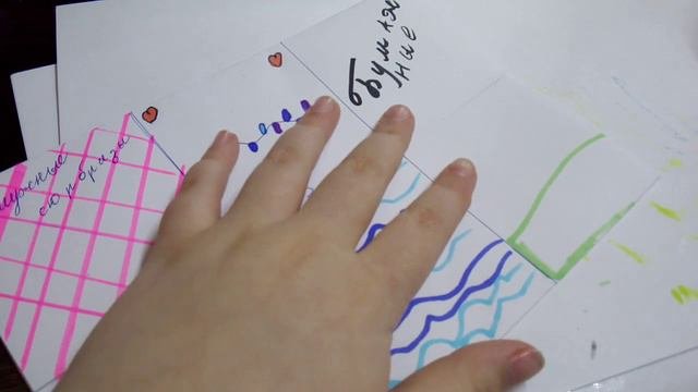 туториал как делать бумажный календарь