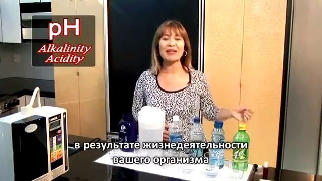 Все о компании, аппарате и пользе Канген воды смотреть онлайн