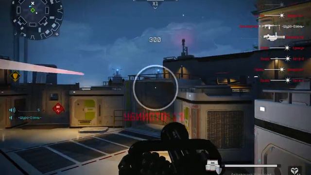 Гидра проход с сохранением терминала не менее 90% смотреть онлайн