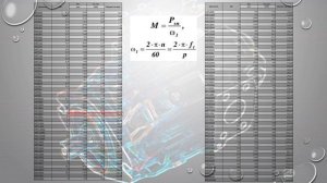 Выбор шестеренного насоса + электродвигателя, муфты и колокола.