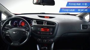 Kia Ceed с пробегом 2014