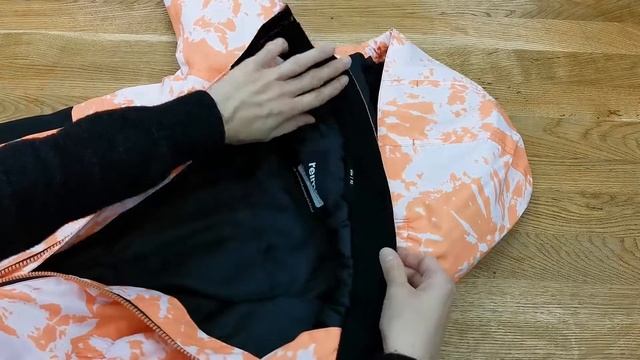 Комбинезон демисезонный Reimatec Karikko, Reima, арт. 520242W смотреть онлайн