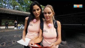 «Угадай мелодию» по-китайски