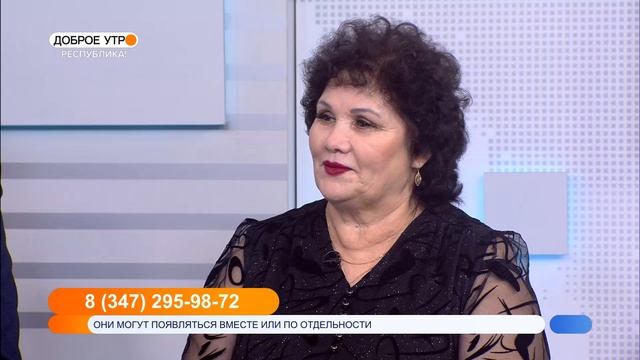Доброе утро, Республика! - 15 12 2022 Методы лечения варикоза