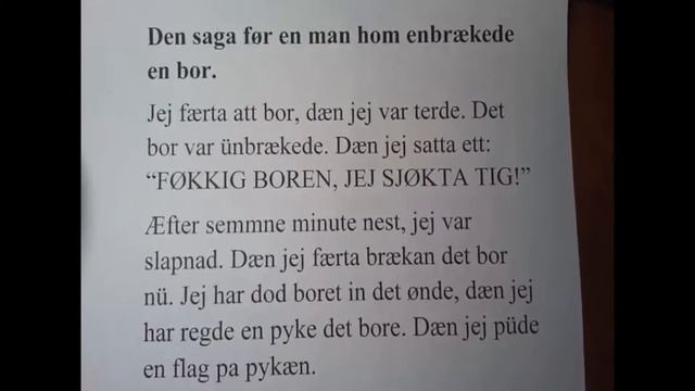 Нерсенск. История, рассказанная стариком, который смотрел вдаль, сидя на берегу холодного моря. смотреть онлайн