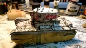 Сборка танка Т-26 от фирмы "Звезда" в масштабе 1/35