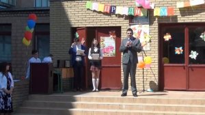 Последний звонок в Луганском гуманитарно-экономическом лицее-интернате