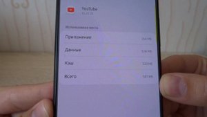 Куда пропадает память на Samsung Galaxy