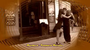 Петр Налич - Гитар (Gitar)