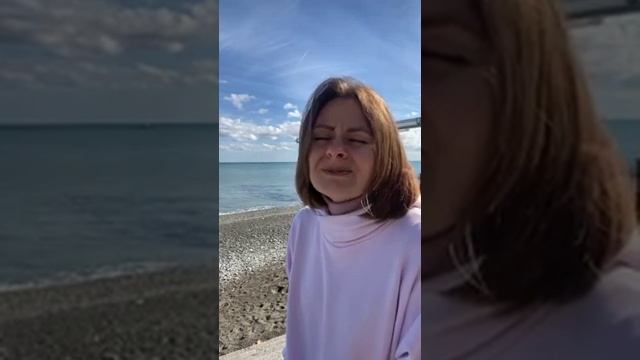Медитация - Доверие к себе и миру. Исцеление и манифестация желаний.
