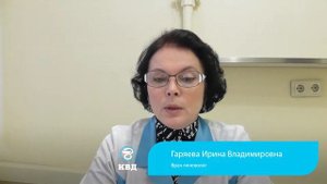 941 Лечение гонореи у женщин