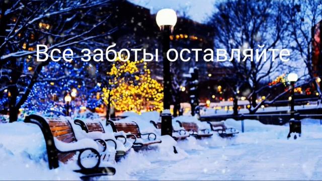 Желаю доброго вечера! ОЧЕНЬ КРАСИВАЯ МУЗЫКАЛЬНАЯ ВИДЕО ОТКРЫТКА!ПОЖЕЛАНИЯ!