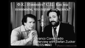 Франко Корелли о пении в маску/Franco Corelli about mask placement
