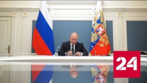Президент присвоил звание гвардейского 228-му мотострелковому полку - Россия 24 