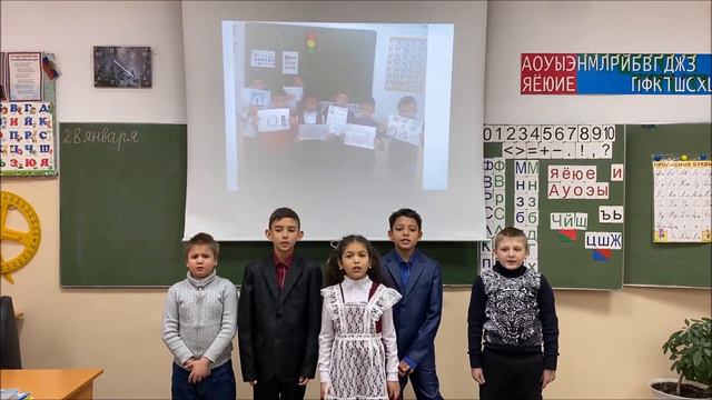 Юбилей Любимой школы! 4е классы поздравляют! смотреть онлайн