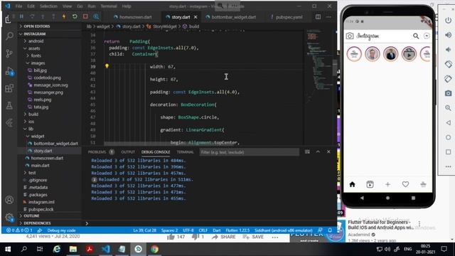 How to Create Instagram App UI in Flutter