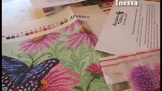 Хочу подарить набор для вышивания крестом и бисером. смотреть онлайн