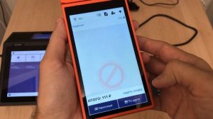 Касса MSPOS и пинпад Сбербанка по Ehternet