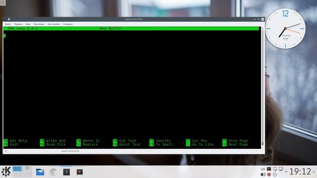Использование портов в FreeBSD смотреть онлайн
