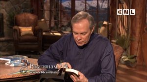 17. Истинная натура Бога