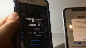 Iphone перенос всех Данных Контактов,Файлов на новый,или б у Айфон