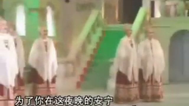 奥伦堡柔毛围巾[俄]Оренбургский пуховый платок中俄文字幕柳德米拉·泽金娜演唱 смотреть онлайн