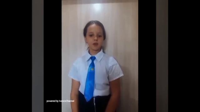 С днем учителя! Поздравление от 6 "Б" класса, ОШ 108 смотреть онлайн