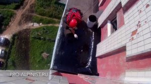 Гидроизоляция кровли балкона.