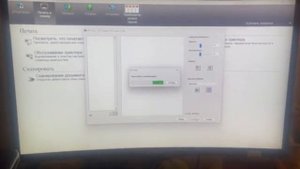 HP Deskjet Ink Advantage 3525