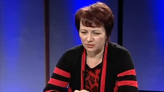 Программа 