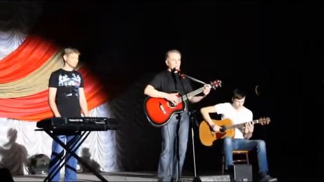 Машина времени - костер смотреть онлайн