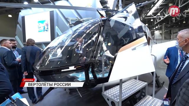 Улан-Удэнский авиазавод стал участником выставки HeliRussia 2021 смотреть онлайн