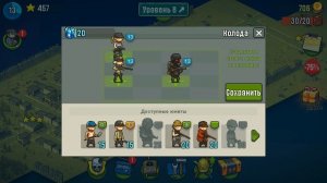 Dead Ahead: Zombie Warfare #47 Я ЭТО СДЕЛАЛ !