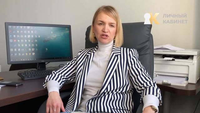 Как вести свой бизнес правильно и безопасно_