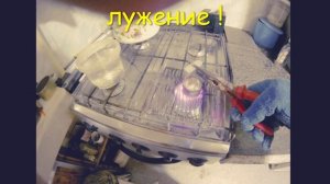 изготовление Тверской плоской кормушки 50 -16- 10=108 -112гр