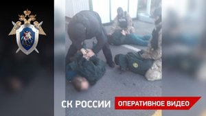 Задержание сотрудников таможенного поста