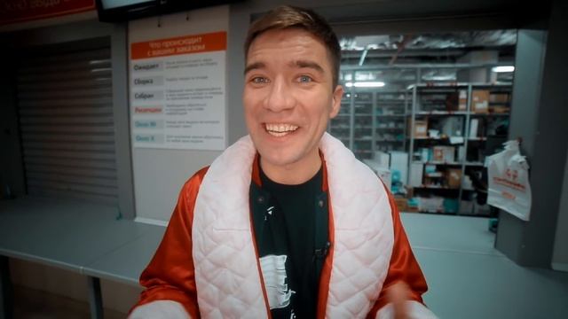 Ситилинк, индэ! смотреть онлайн