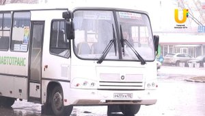 Стоимость проезда в автобусах «Башавтотранс» вырастит до 18 рублей