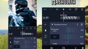 Туториал на размытие как в After effects