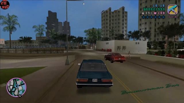 GTA Vice City "смешать карты" (“Spilling The Beans”) Full HD 60FPS смотреть онлайн