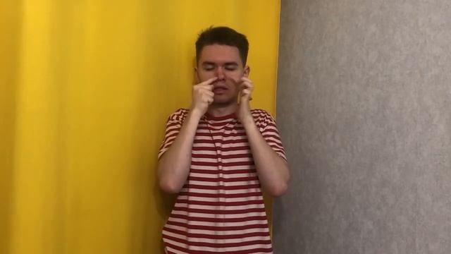 Сценическая речь
