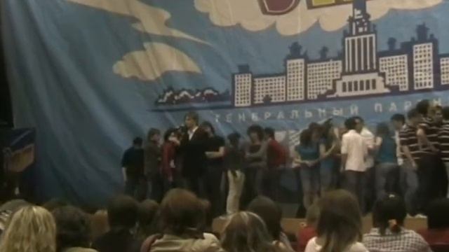 Финал УКВН 2008. Разминка. Часть1 смотреть онлайн