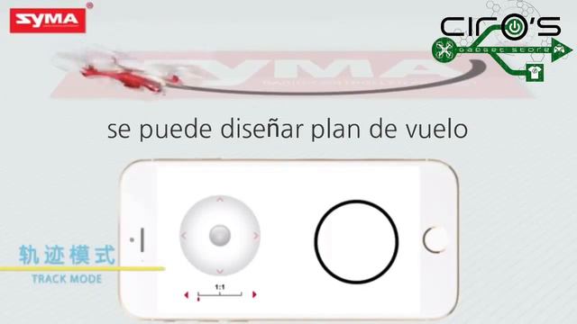 Drone Syma x5 UW смотреть онлайн